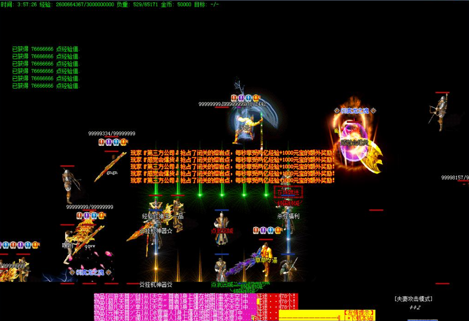 1610418572136970.png image.png