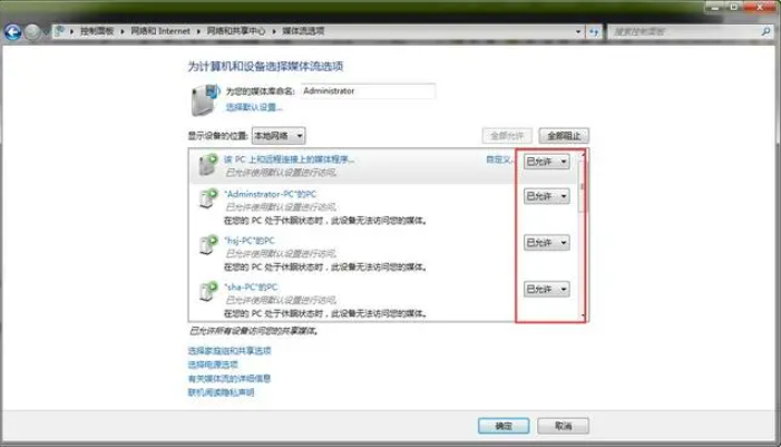 1614326440117412.png image.png