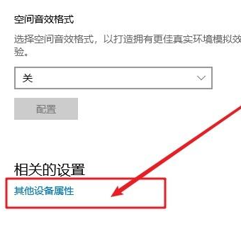 1616742744967354.png image.png