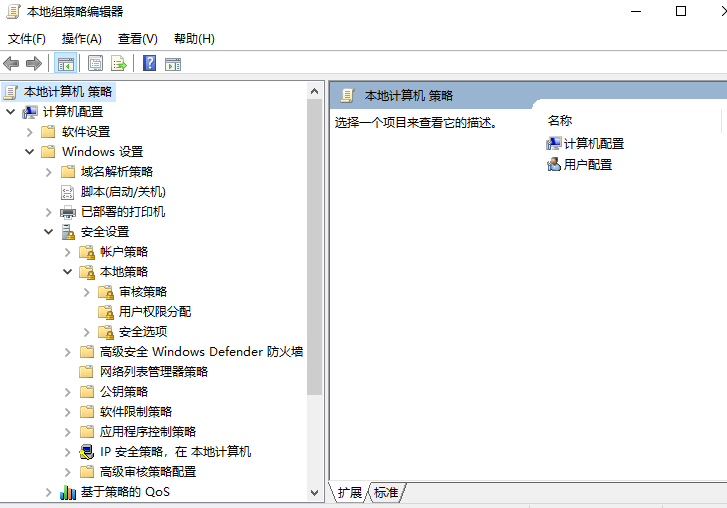 1616568411152203.png 屏幕截图 2021-03-24 144618.png