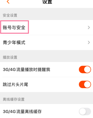 1614219815189124.png image.png