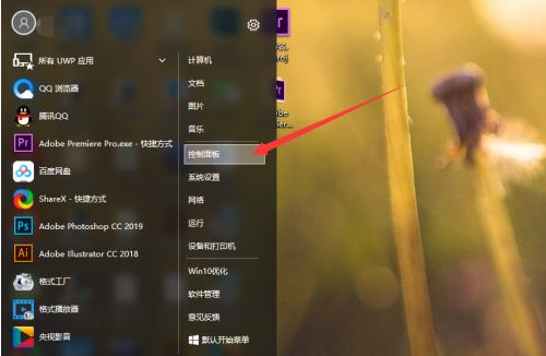 1616656769118100.png image.png