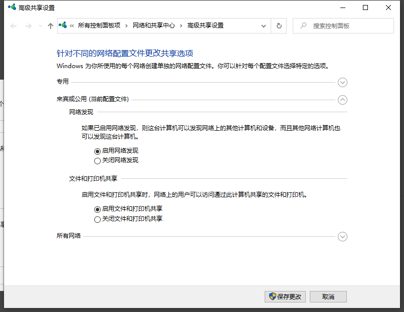 1616731217160594.png image.png