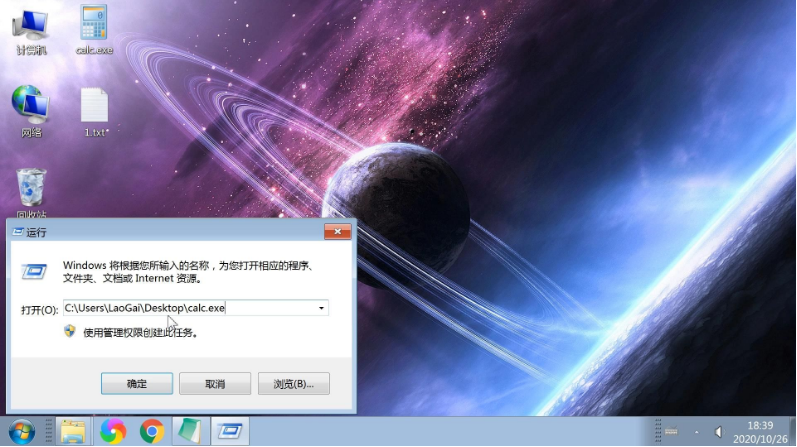 1616727295445637.png image.png