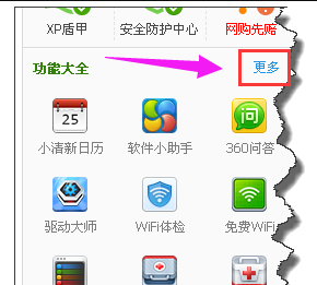 1616665885643282.png image.png