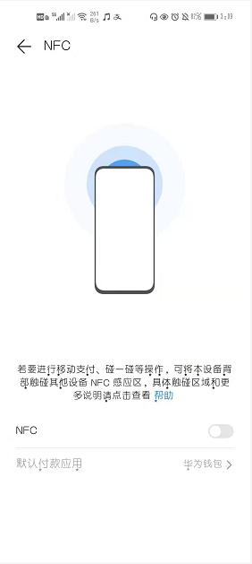 1616829057105970.png image.png