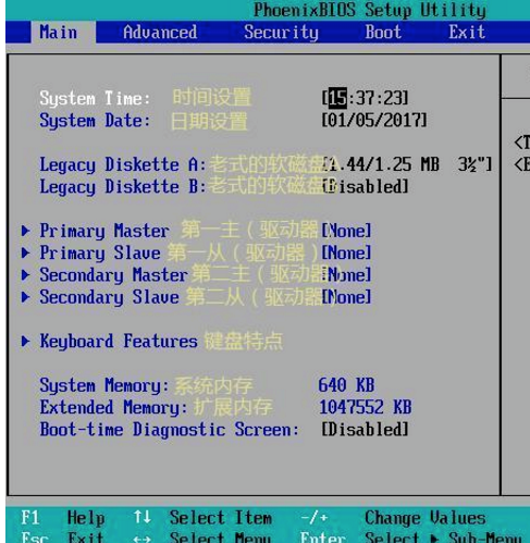 1615859669740835.png image.png