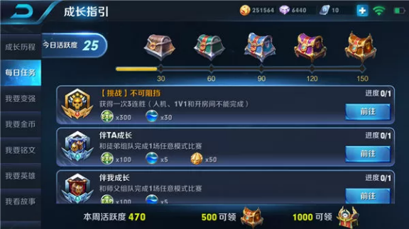 1615623970112003.png image.png