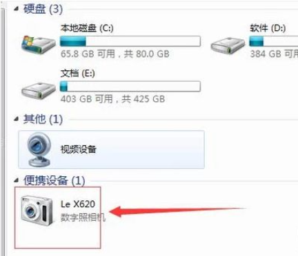 1616666021427004.png image.png