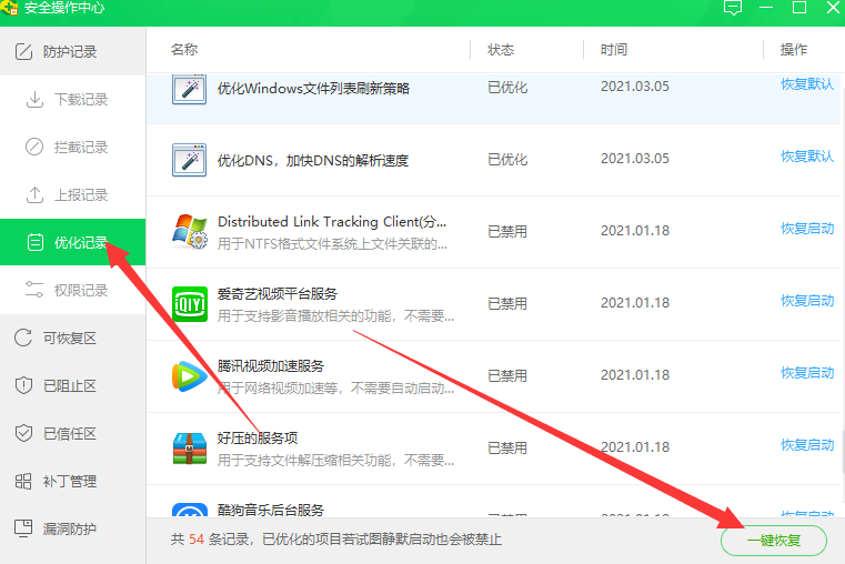 1616115266954057.png image.png