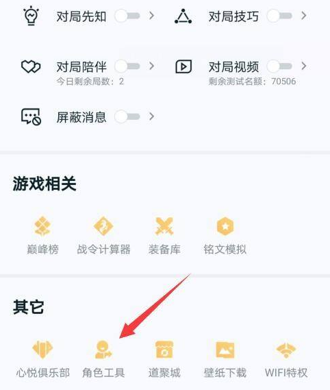 1615432602103203.png image.png