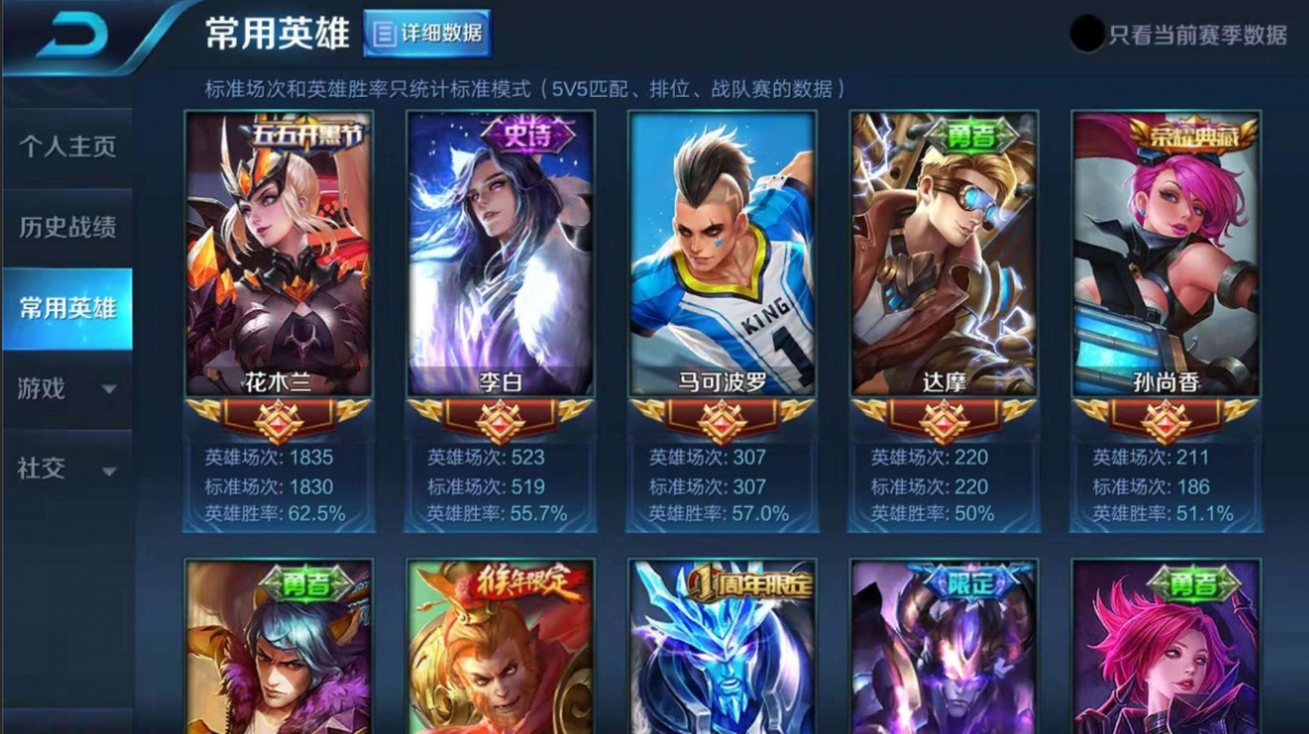 1614411683134568.png image.png