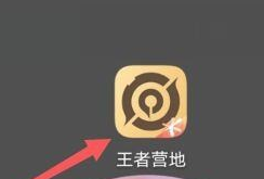 1615432484103370.png image.png