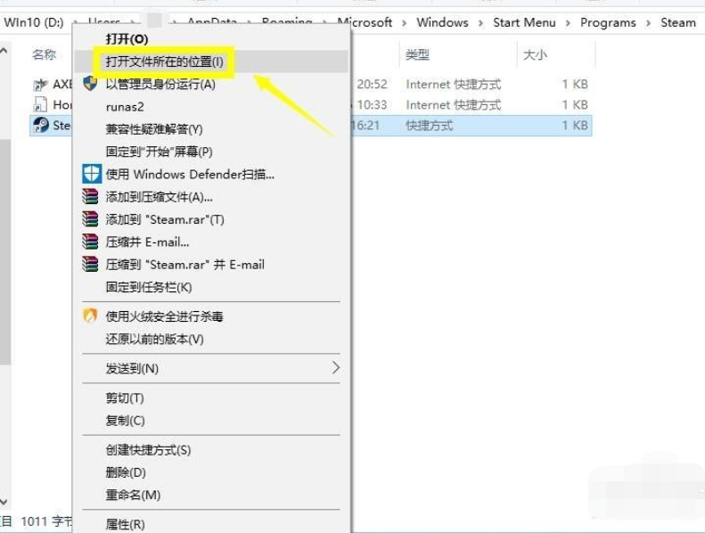 1614842932632481.png image.png