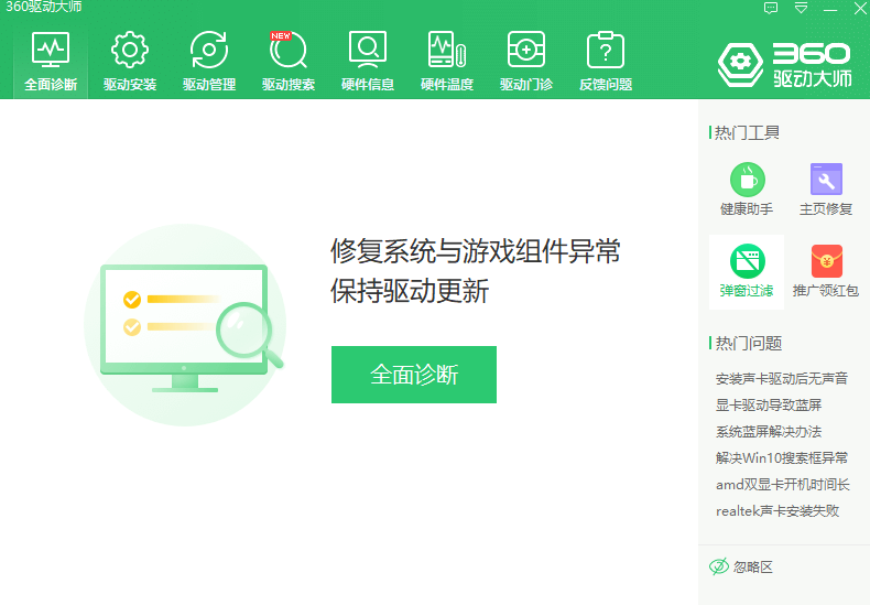 1616569664117472.png image.png