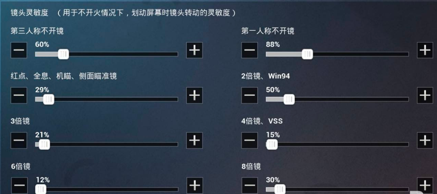 1614235123430360.png image.png