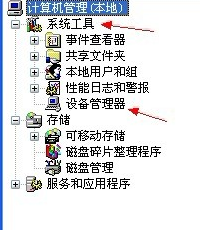 1616568328106077.png image.png