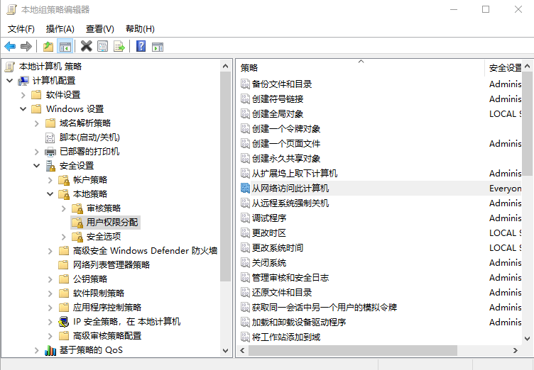 1616568502175913.png 屏幕截图 2021-03-24 144745.png