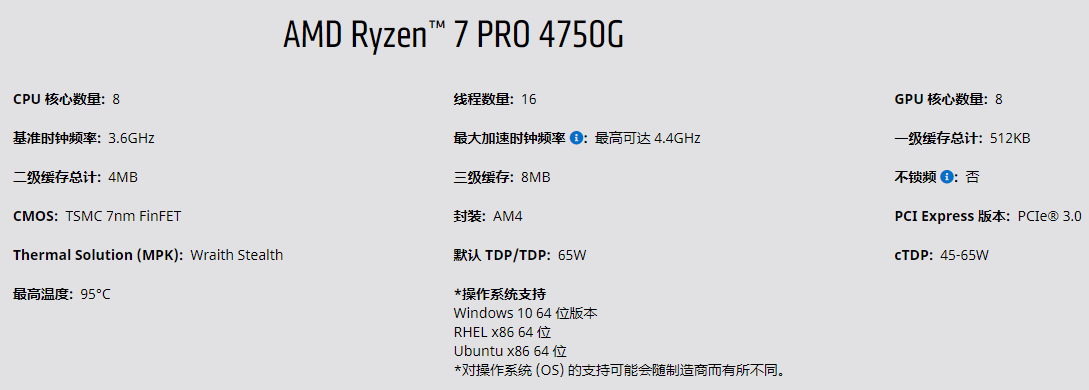 1614842459129504.png image.png