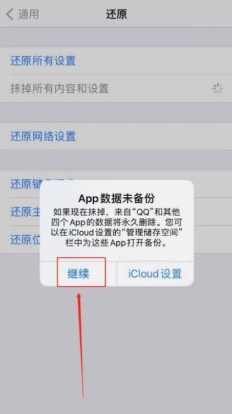 1614147085722546.png image.png