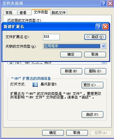 1616747788122700.png image.png