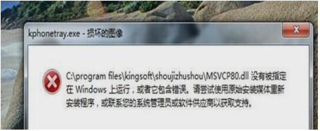 1612686225120833.png image.png