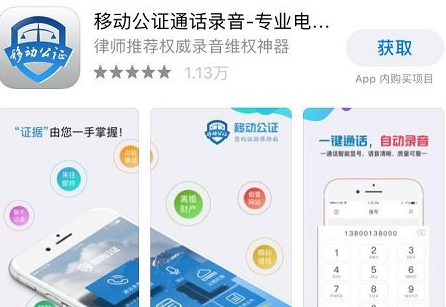 1614321255126741.png XO7Y7IMFA3JSU}~X9~H$JRC.png