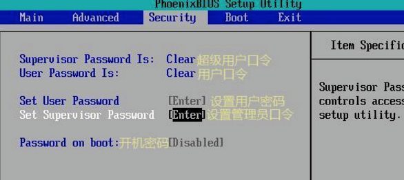 1615859742160336.png image.png