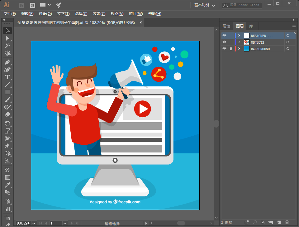 1615951600935209.png image.png