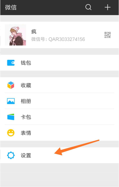 1615260605112928.png image.png