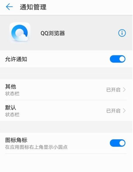 1615776518890757.png image.png