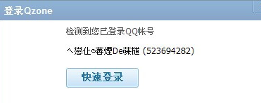 1614238171866918.png {YQX49QBBI$$2Q1{7@ILNPA.png