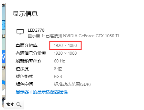 1614652259318994.png image.png