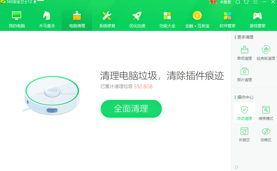 1616569679100461.png image.png