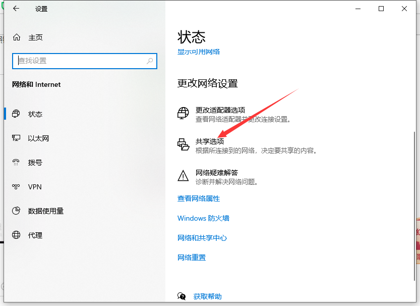 1616731183122993.png image.png