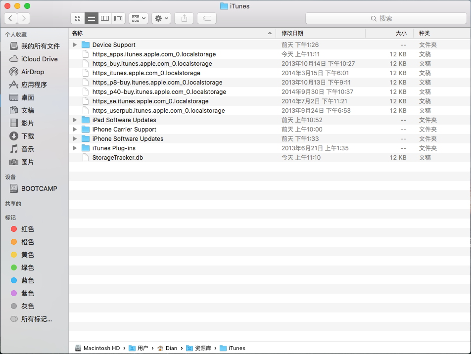 1614159979132675.png image.png