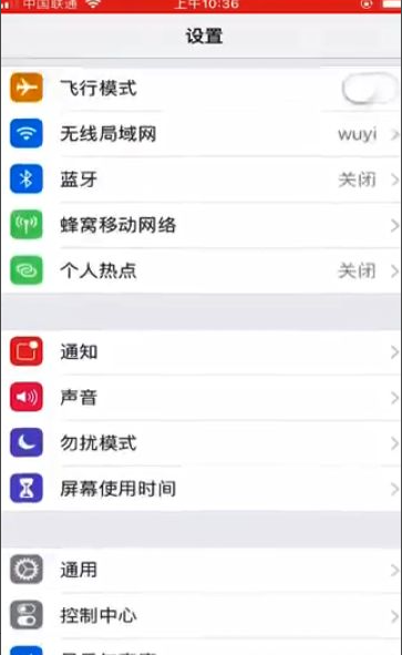 1616029385156936.png image.png