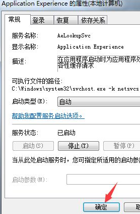 1615878755944891.png image.png