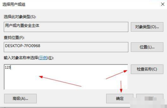 1616568730415773.png image.png