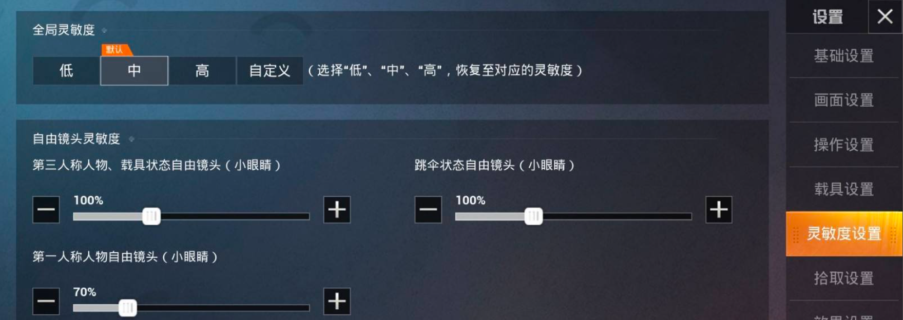 1614235083144242.png image.png