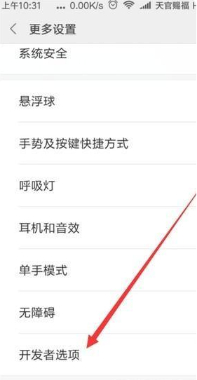 1617607948800219.png image.png