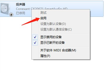 1619060961370331.png image.png