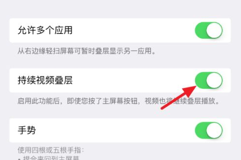 1615800697197774.png image.png