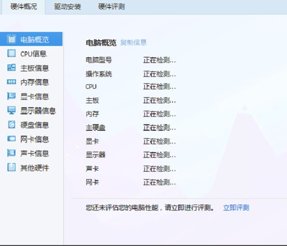 1617608485561005.png image.png