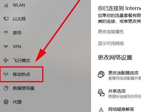 1618292992173848.png image.png