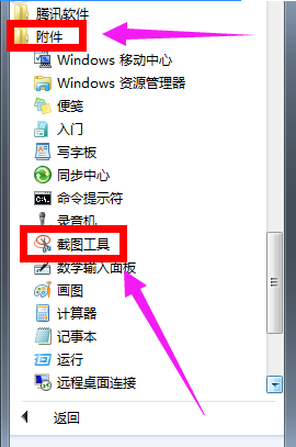 1618192857870963.png image.png