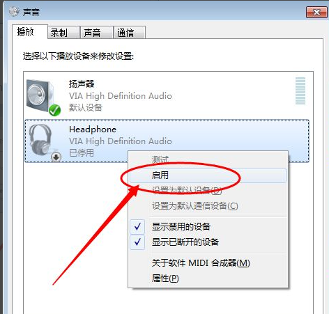 1617090850140554.png image.png