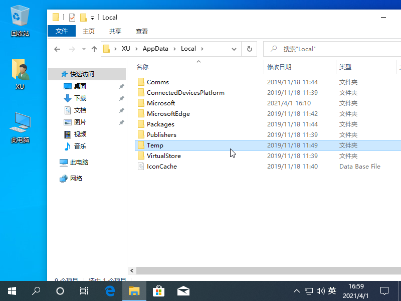 1617267585418871.png image.png