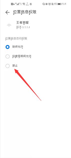 1616381587336336.png image.png