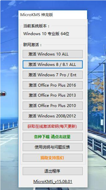 1617071910243775.png image.png